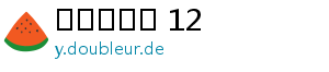 חדשות 12